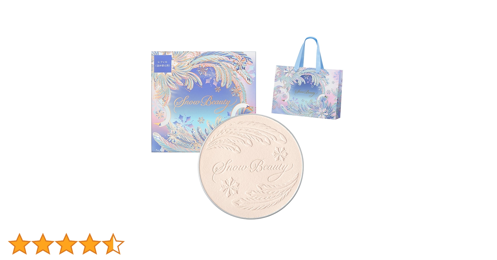 Amazon.co.jp: スノービューティー ブライトニング スキンケアパウダー